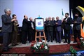 رونمایی و معرفی طرح ملی کآشف