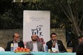 جشن بزرگ كاشف