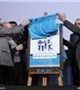کنکوری برای آن که بدانید چقدر فرزندتان قدرت کارآفرینی دارد