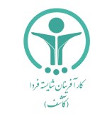 نگار ضیایی اریکه کرج